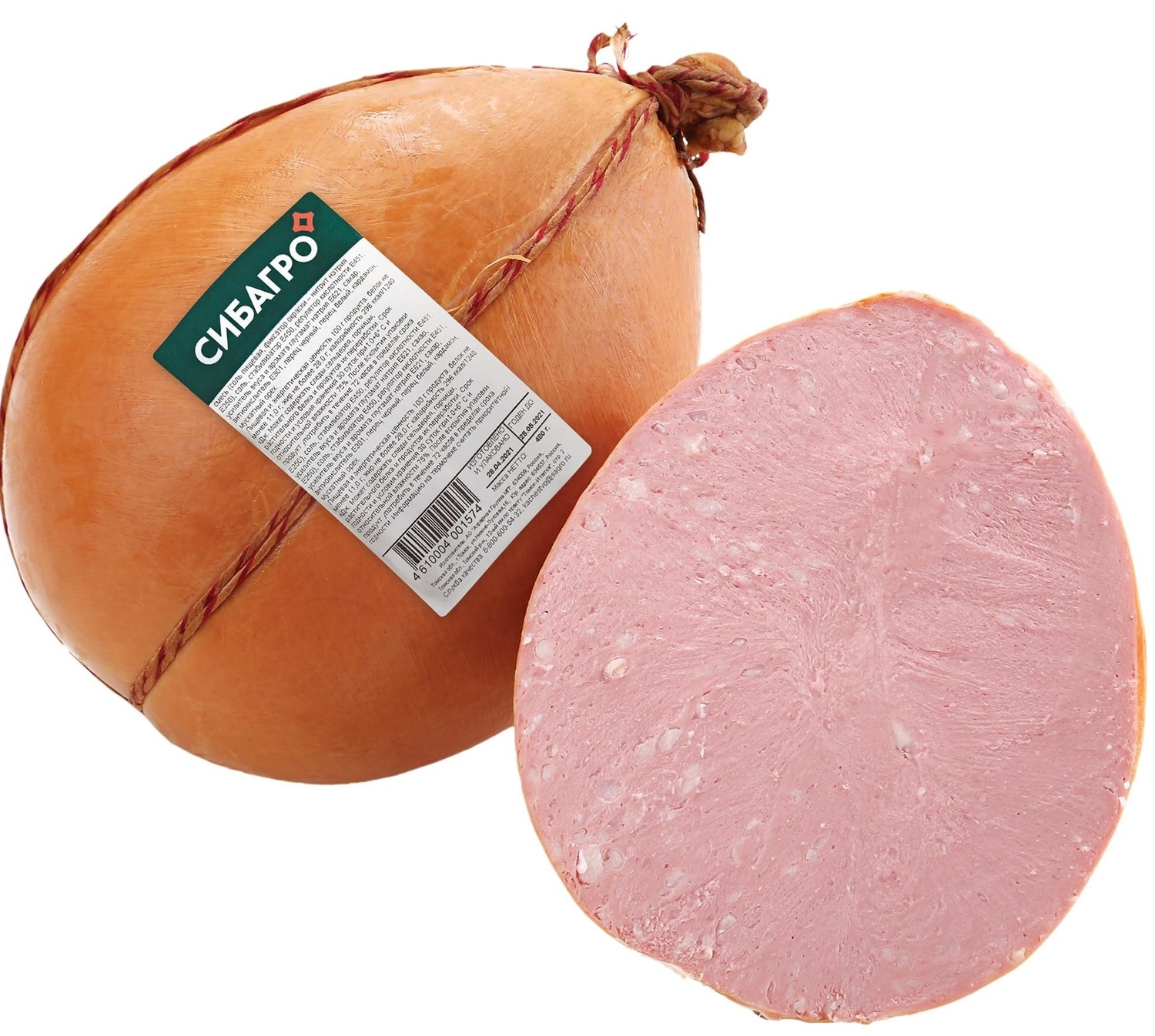 Колбаса СИБАГРО вареная ГОСТ Любительская охл Н/О ВУ4 кг