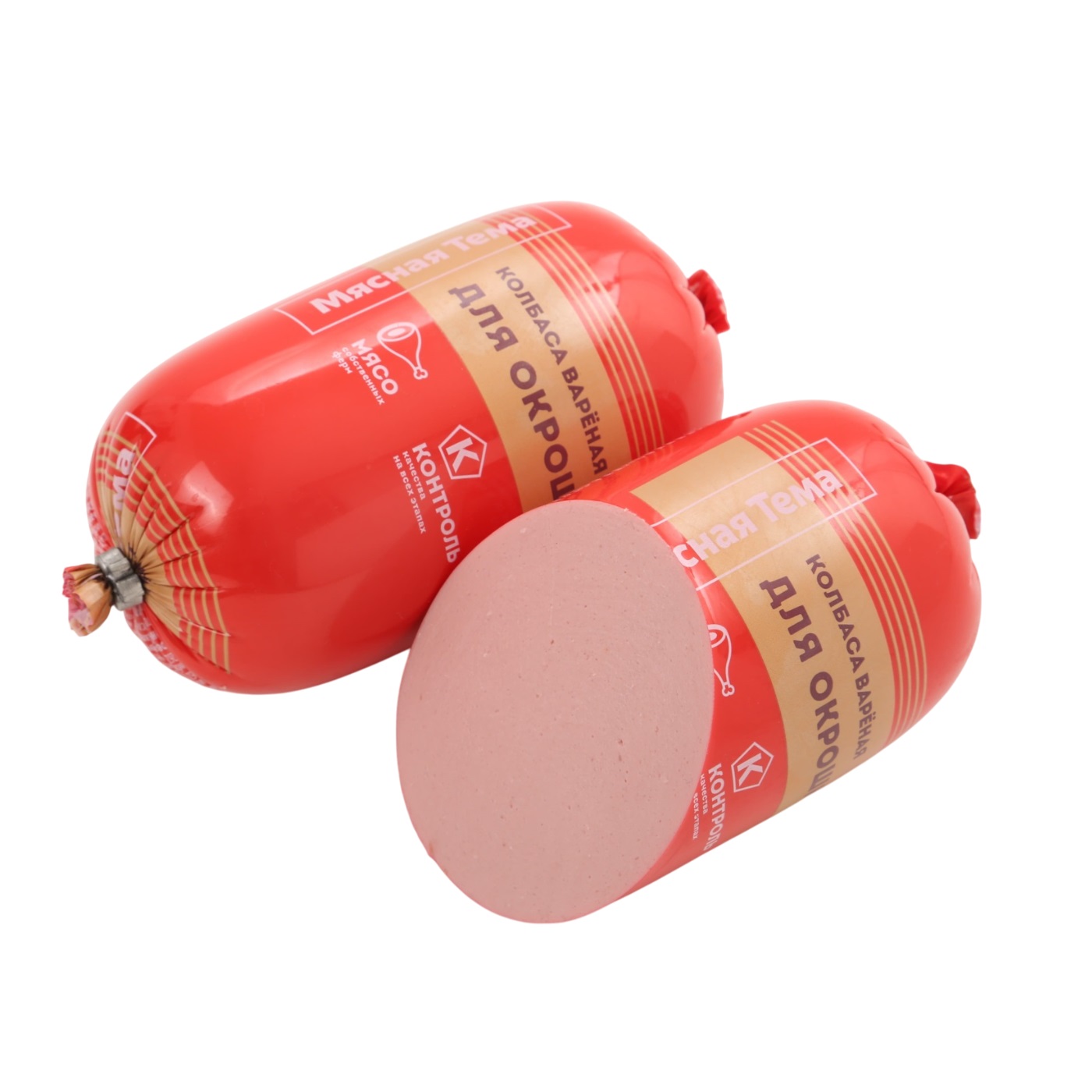 Колбаса СИБАГРО вареная Для Окрошки охл П/О Мясная тема 0,45кг