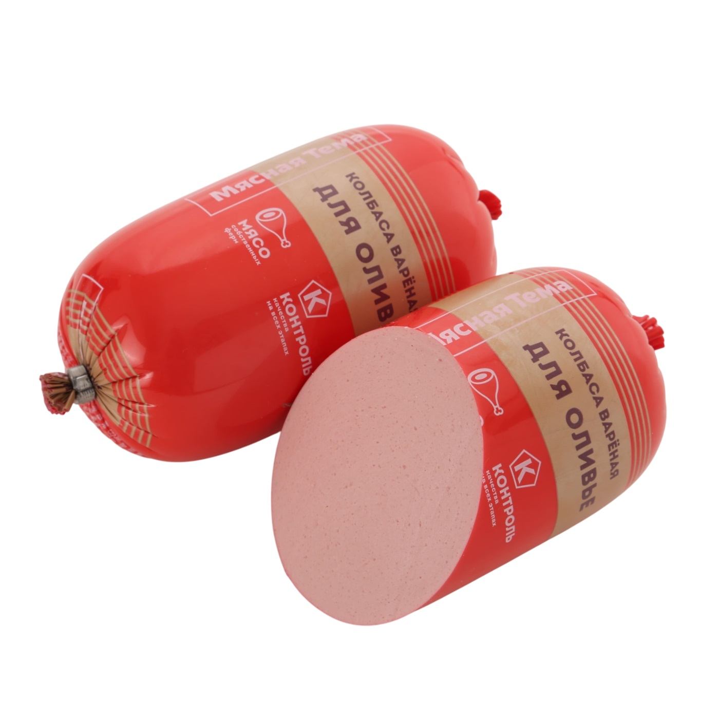 Колбаса СИБАГРО вареная Для Оливье охл П/О Мясная тема 0,45кг