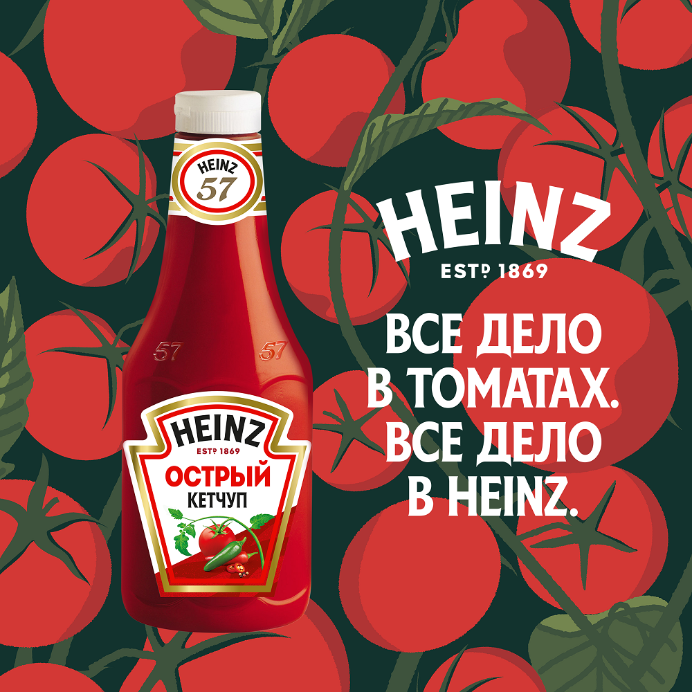 Кетчуп томатный Heinz острый в бутылке, 800г