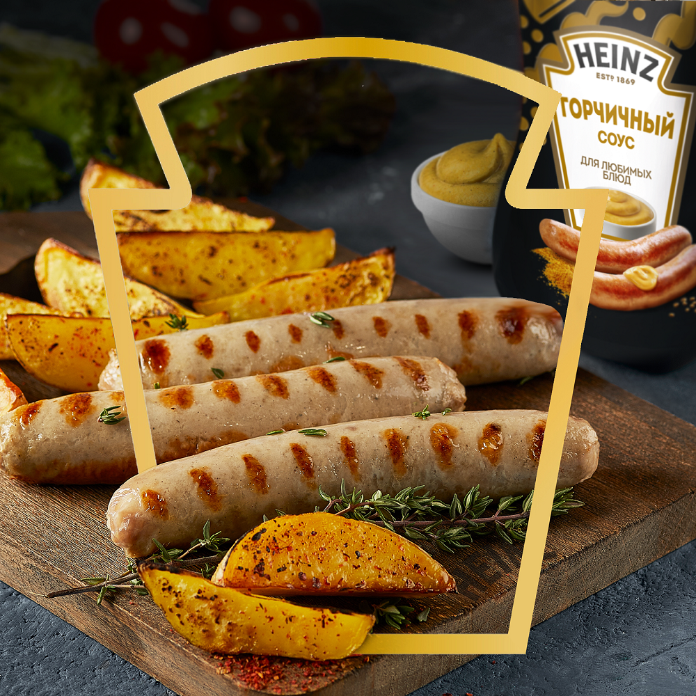 Соус Heinz Горчичный, дой-пак, 200г