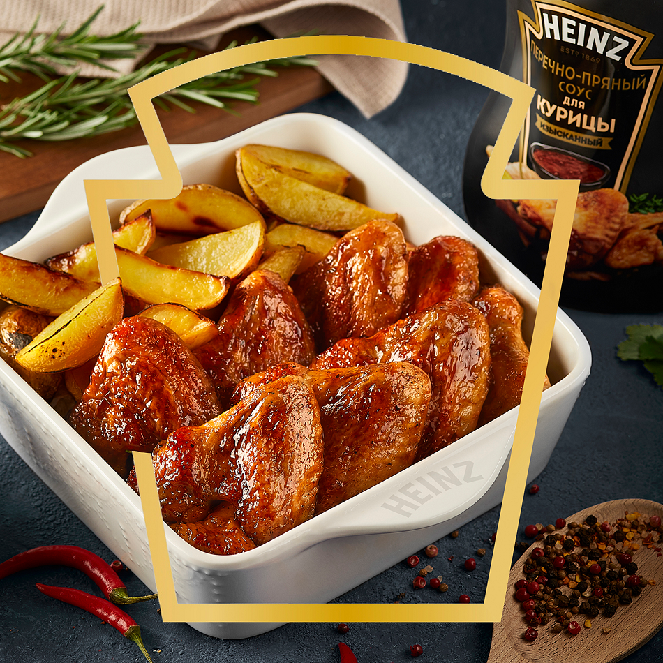 Соус Heinz Перечно-Пряный для курицы, дой-пак, 200г