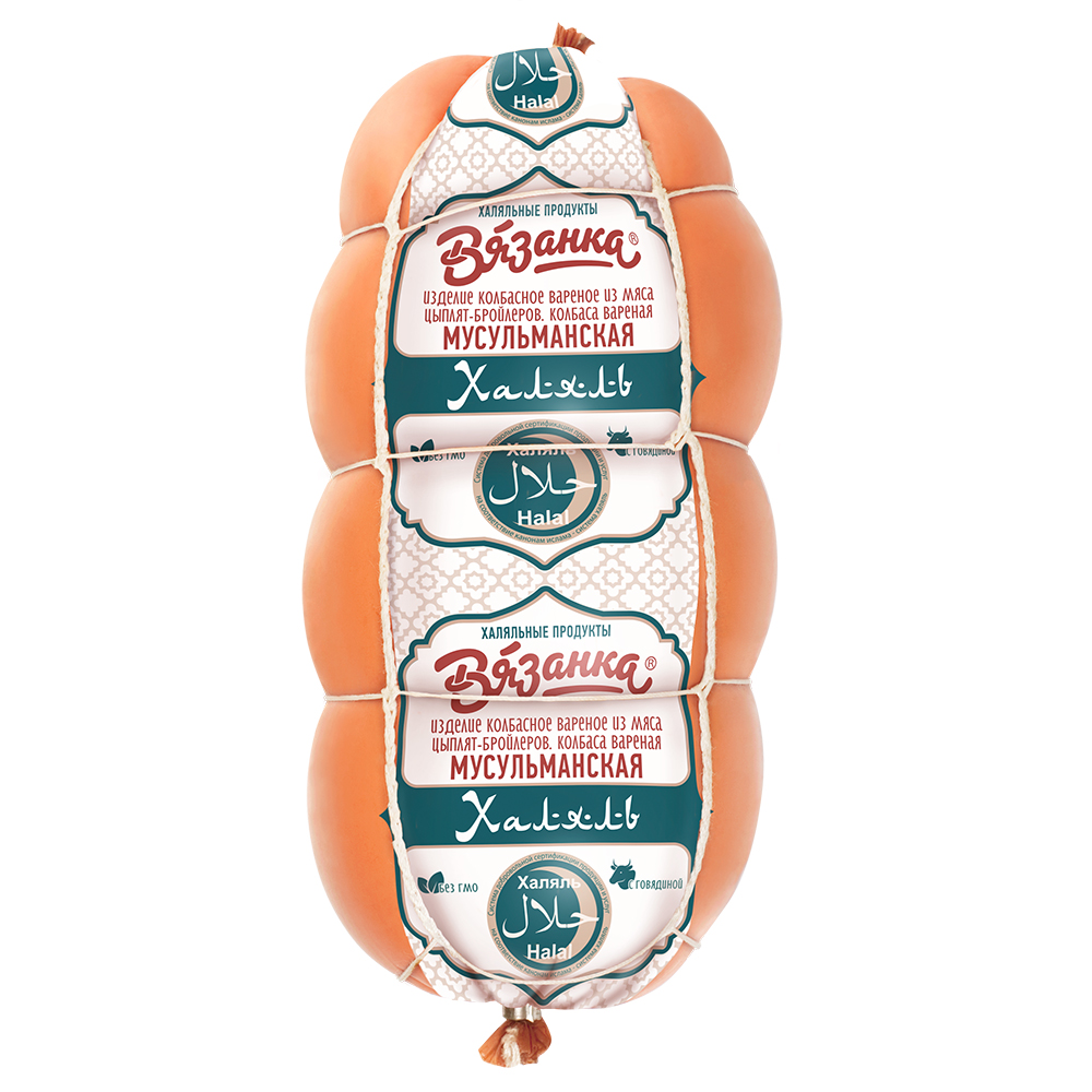 Колбаса вареная Вязанка Мусульманская Халяль 0,4кг