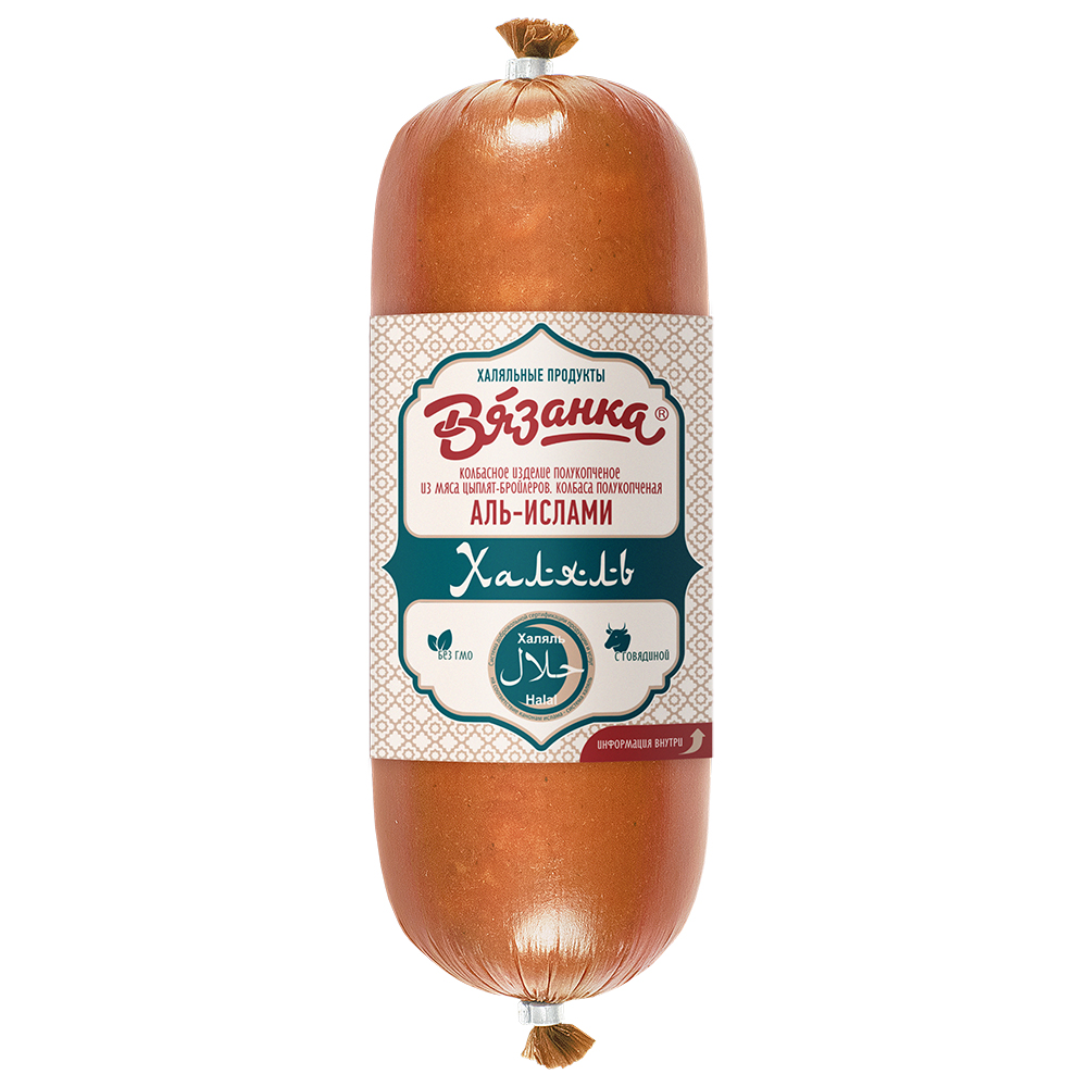 Колбаса п/к Вязанка Аль-Ислами Халяль 0,35кг