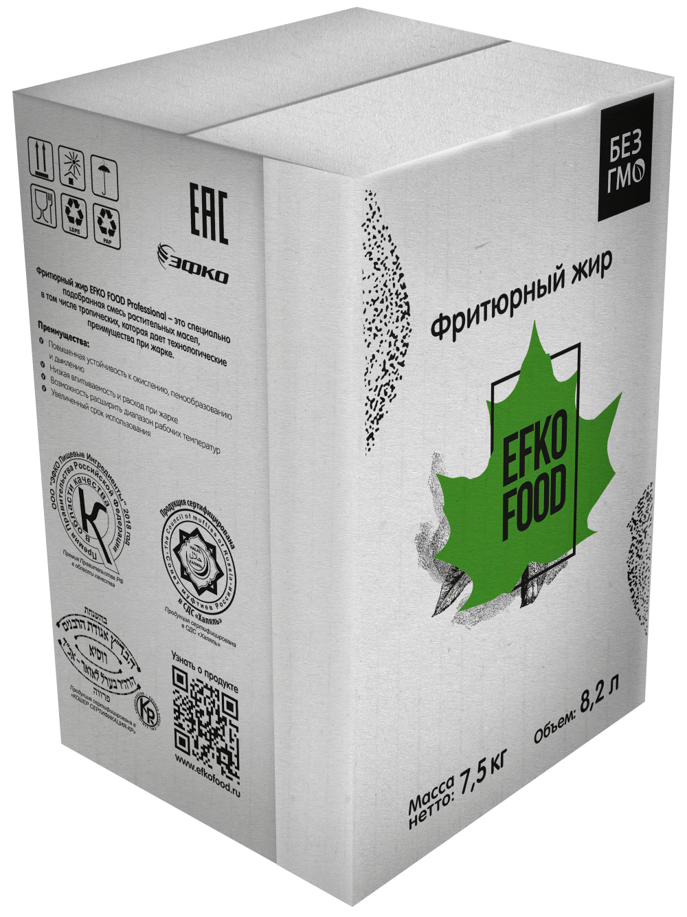 Жир EFKO FOOD Фритюрный 8,2 л короб 7,5 кг