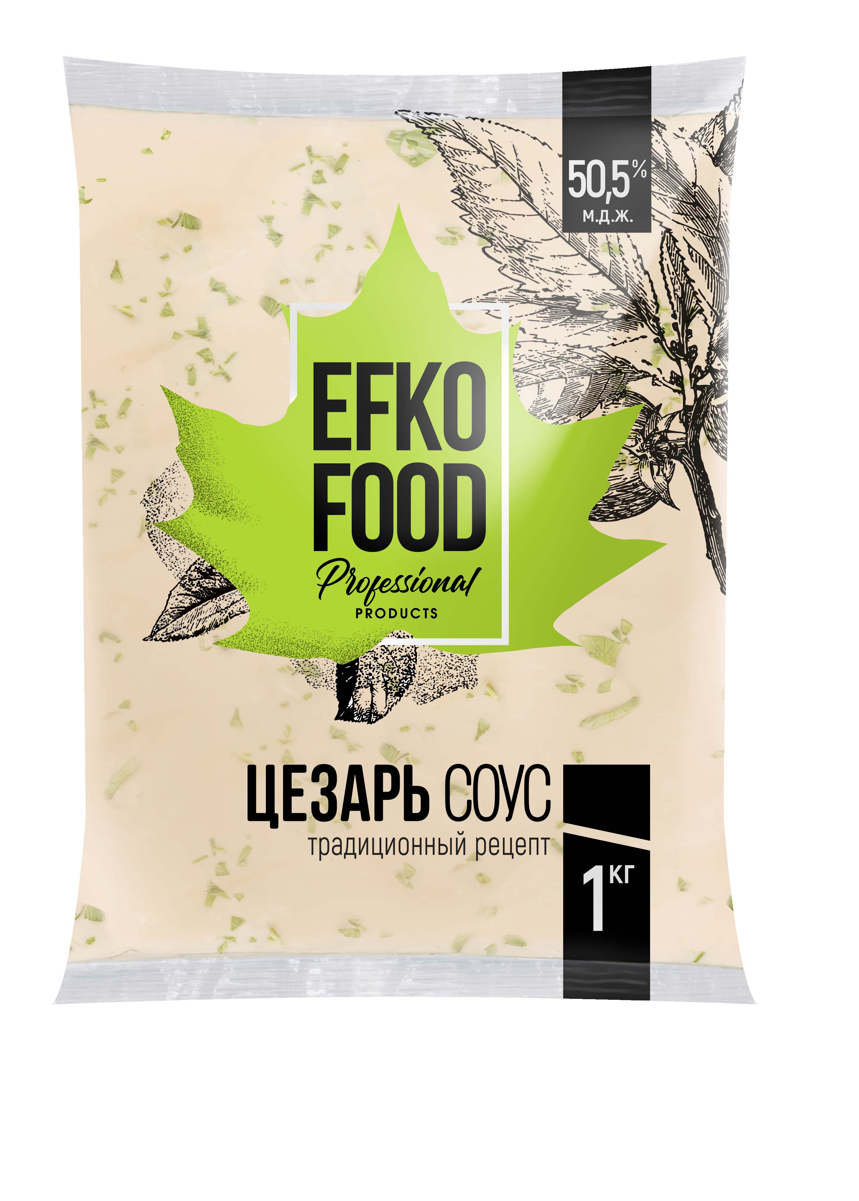 Соус EFKO FOOD professional Цезарь 50,5% балк 1кг
