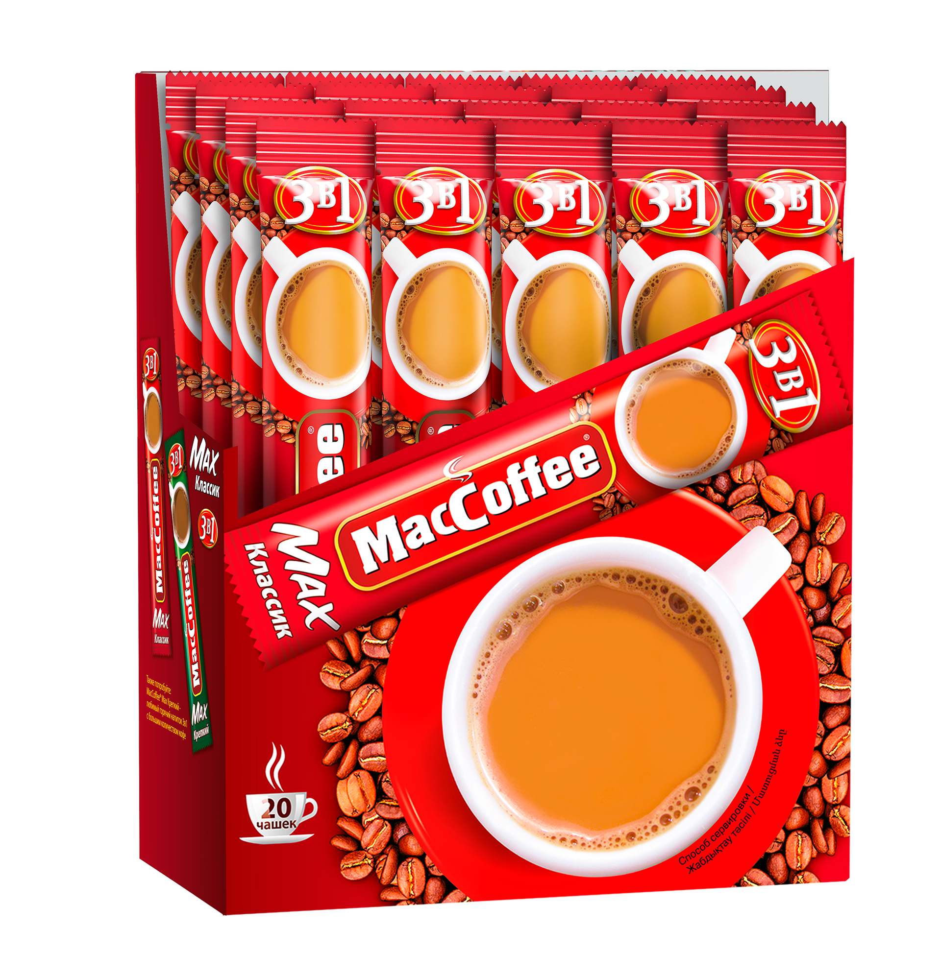 Напиток MacCoffe 3 в 1, MAX КЛАССИК раствор, карт/уп, 16г*20шт*10