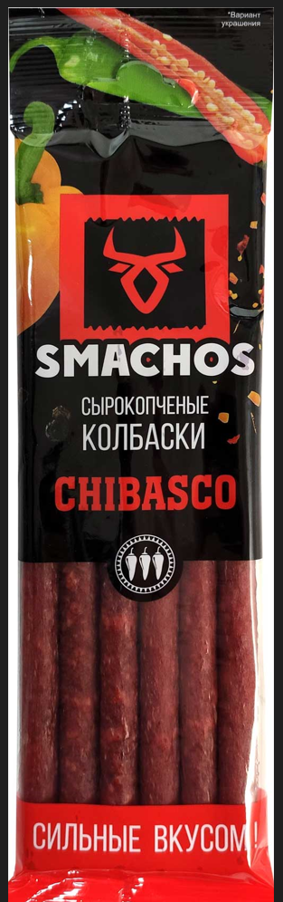 Колбаски с/к Smachos "Чибаско" 70г