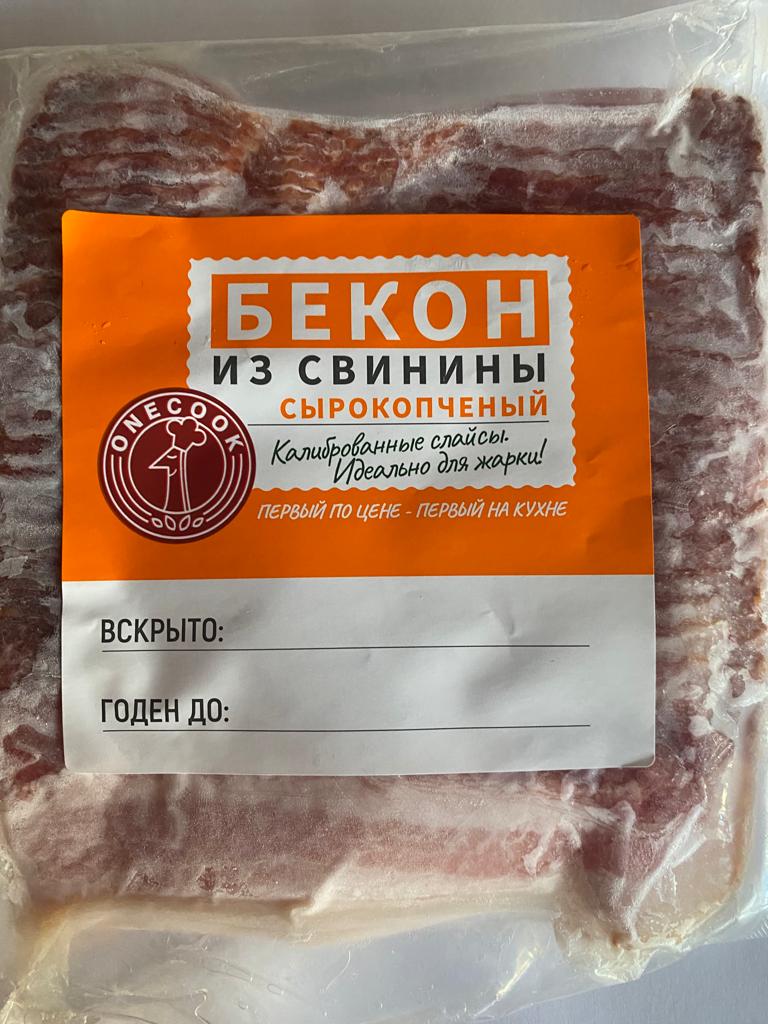 Бекон OneCook с/к зам 0,5 кг