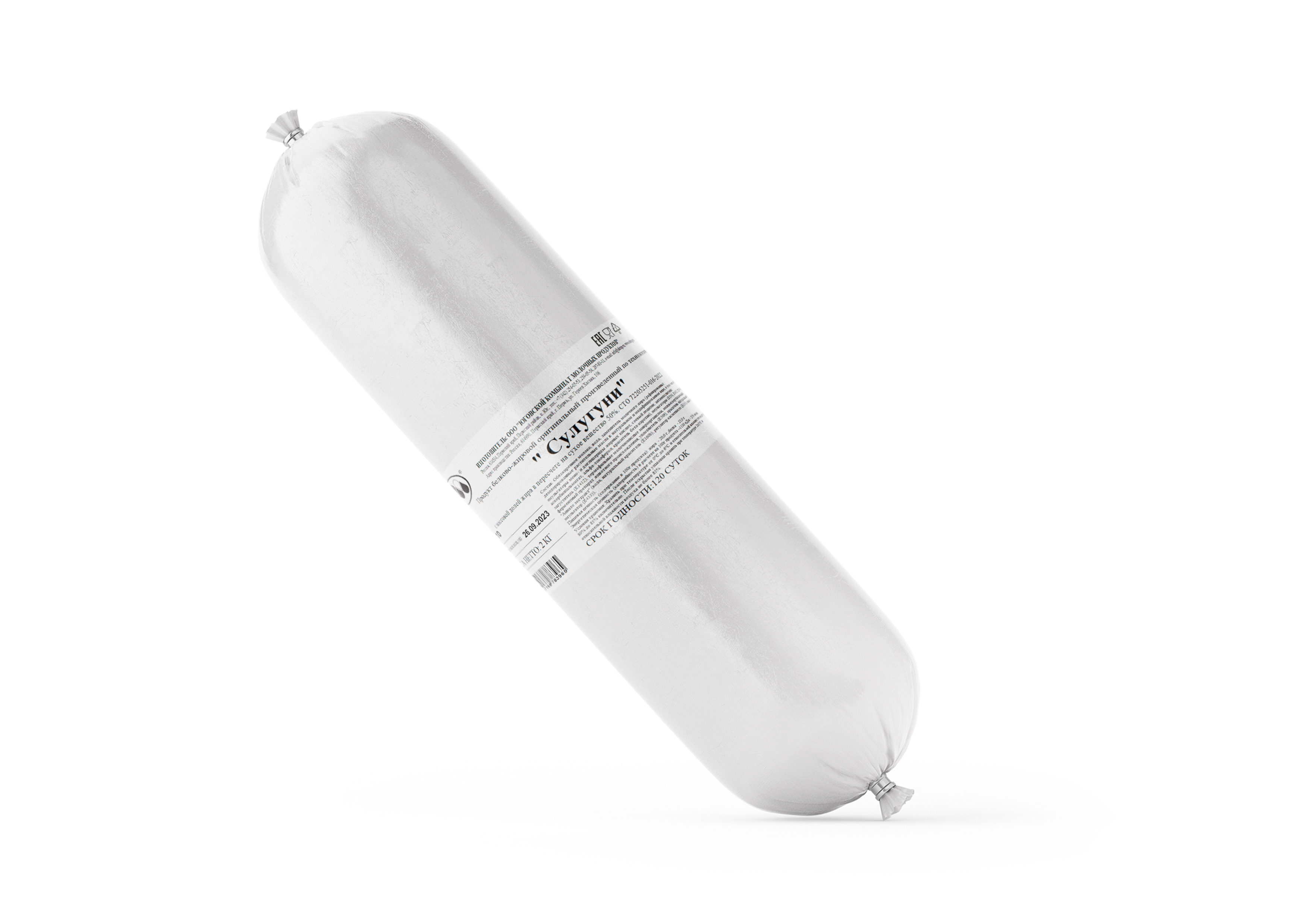 Продукт белково-жировой Сулугуни Юговской КМП оригинальный 50% батон пленка 2 кг.