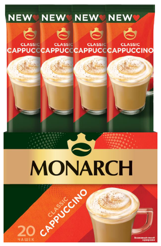 Кофе МОНАРХ КАПУЧЧИНО Классик натур.раств. 20шт*10бл*15г
