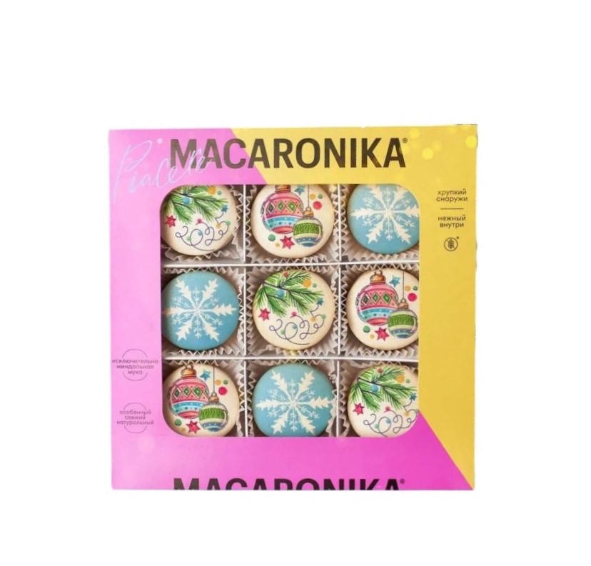 Пирожные Macaronika набор Новогодний 9.0 9 шт