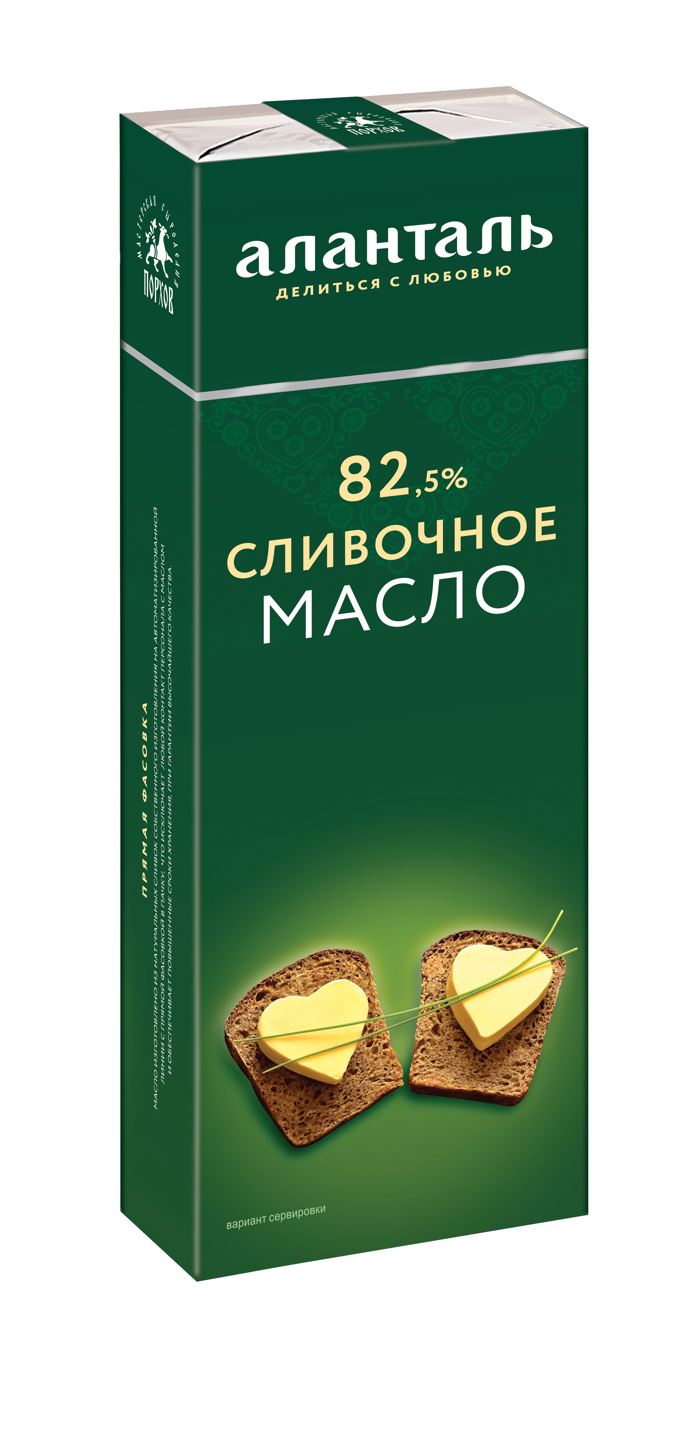 Масло сливочное Аланталь № 82, брикет в обечайке 380г шт