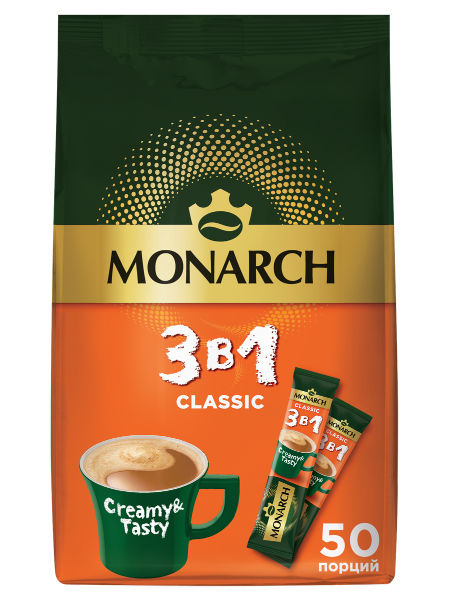 Напиток коф. МОНАРХ КЛАССИК 3в1 натур.раств.сублимир 675г (13,5г*50шт*10)