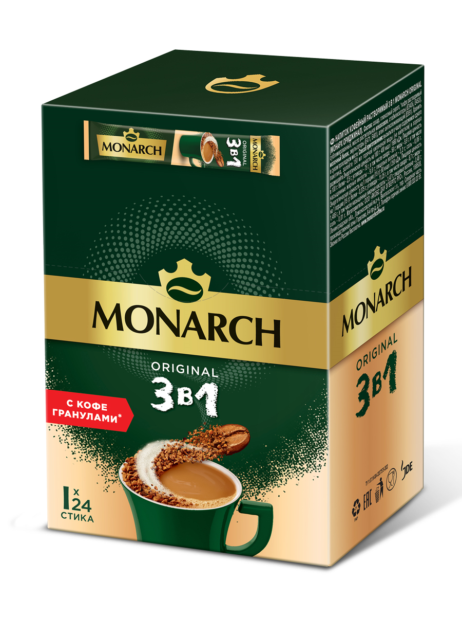 Напиток коф. МОНАРХ ОРИДЖИНАЛ 3в1 натур.раств.сублимир 24шт*10бл*15г
