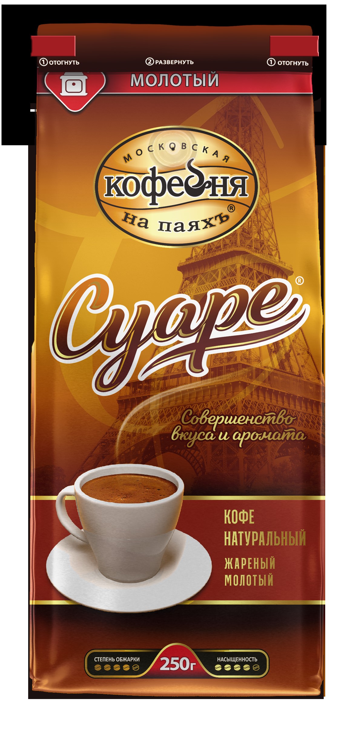 Кофе Московская кофейня на Паяхъ Суаре молотый м/у 250г*6