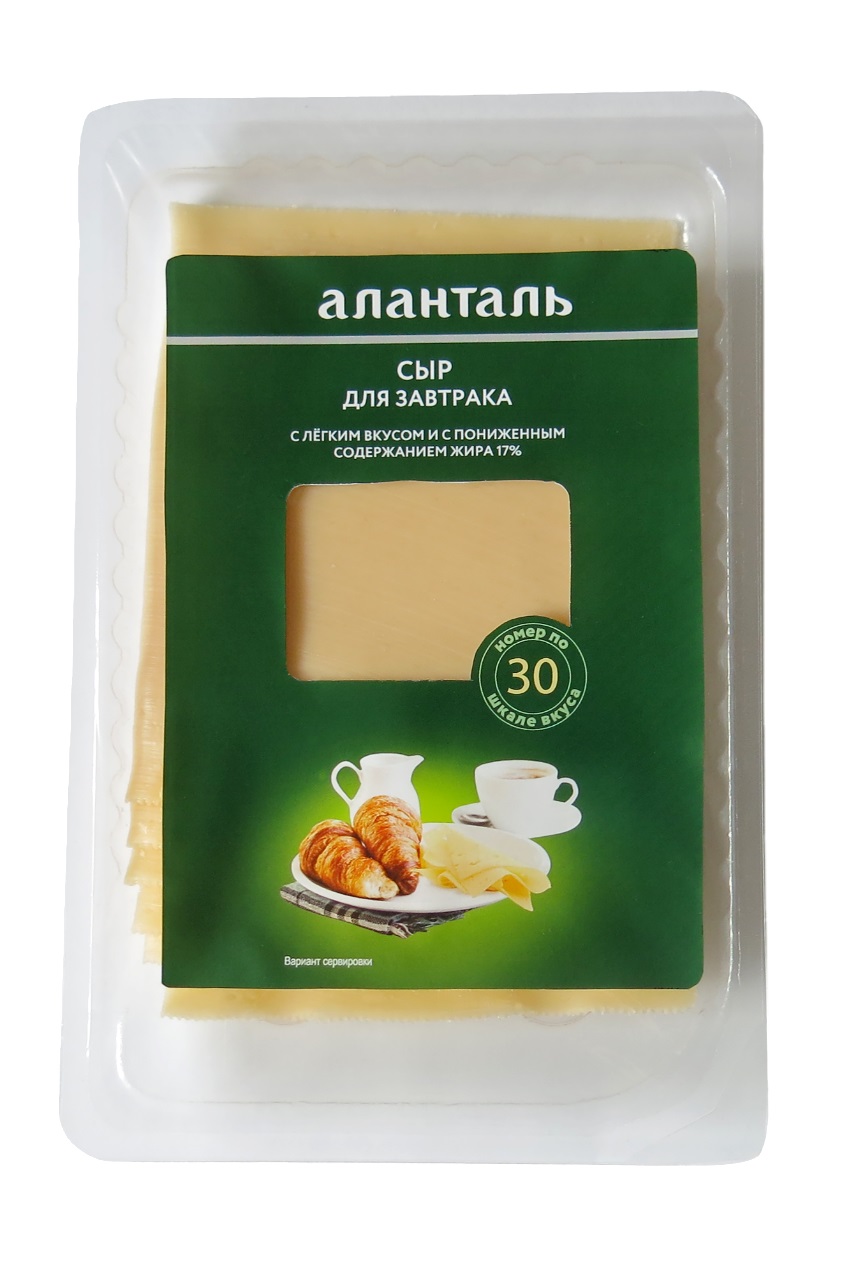 Сыр Аланталь №30 (п/тв.  35%  для завтрака (тип лёгкий) слайсы 125г шт