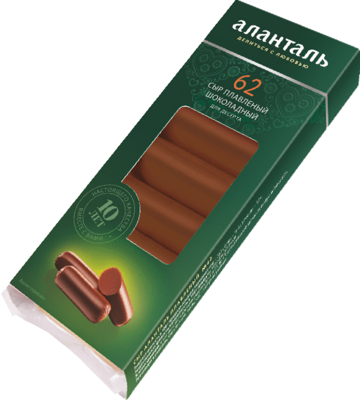 Сыр плавленый Аланталь №62 40% (шоколадный), батончики 140г шт