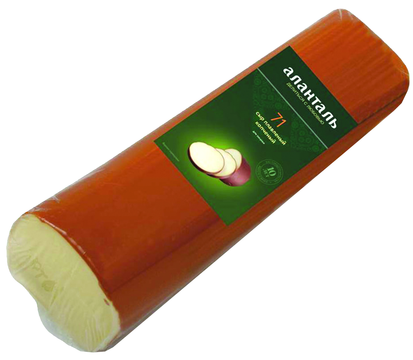 Сыр плавленый Аланталь №71 40%, батон без торцов 1,3кг 120 сут