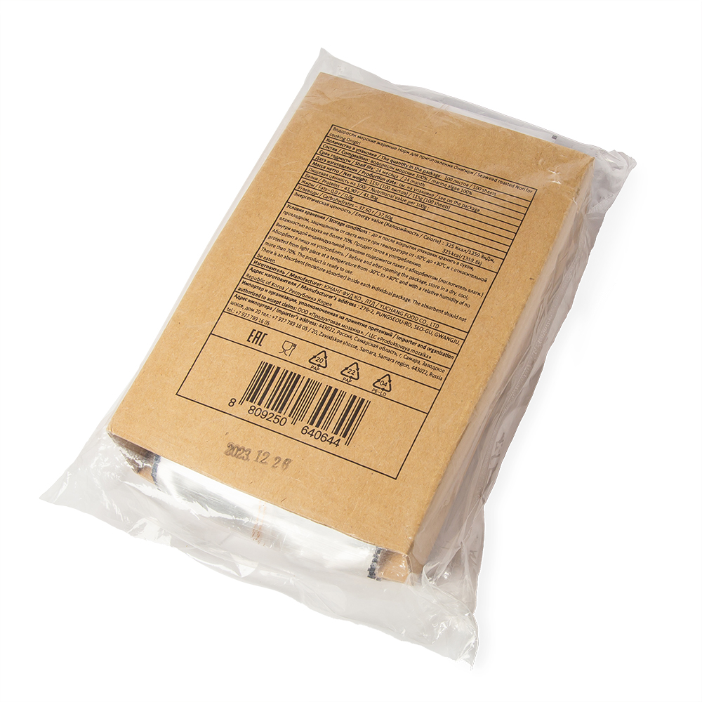 Водоросли морские жареные Нори для приготовления Онигири, 100 листов