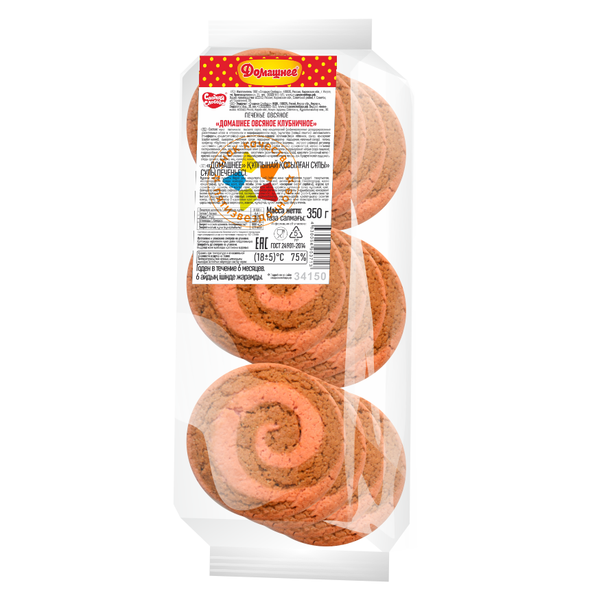 Печенье Сладкая Слобода Домашнее овсяное клубничное 350г*14шт