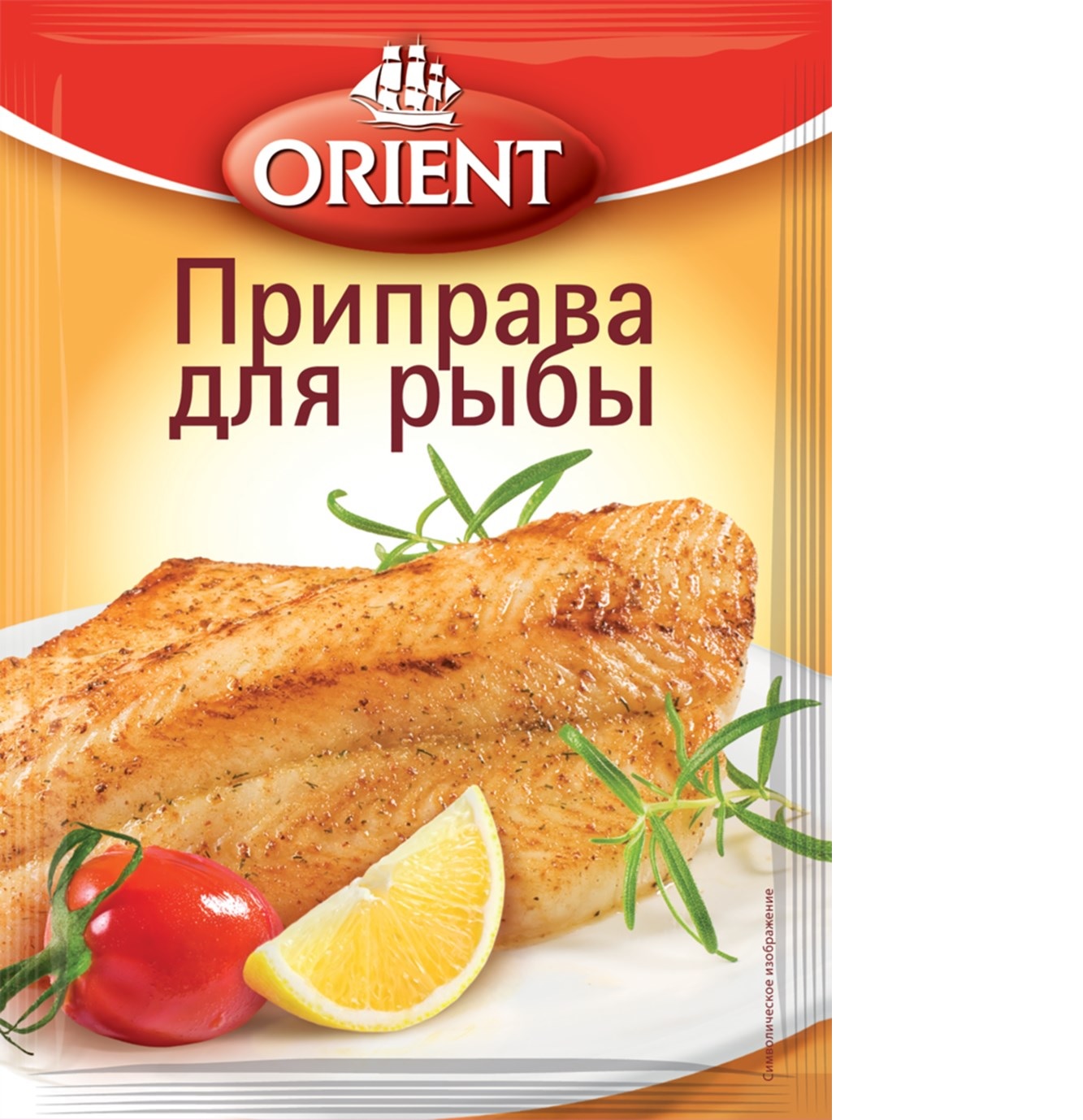 Приправа для рыбы с лимоном ORIENT пакет 20 г