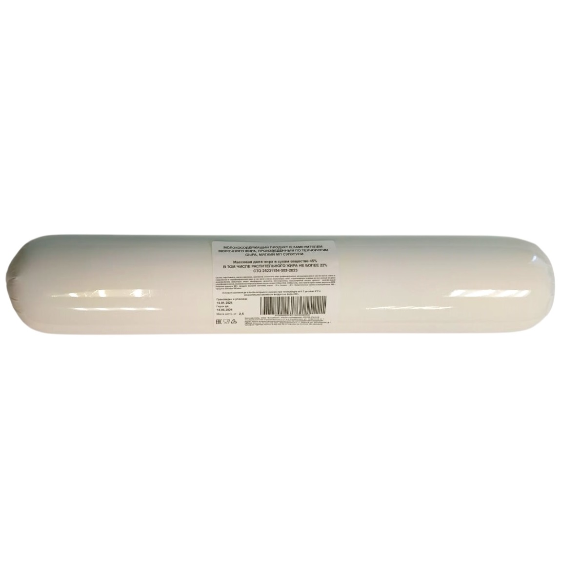 Молокосодержащий продукт с ЗМЖ, произведенный по технологии сыра, мягкий МП Сулугуни 45%, батон 2,5кг