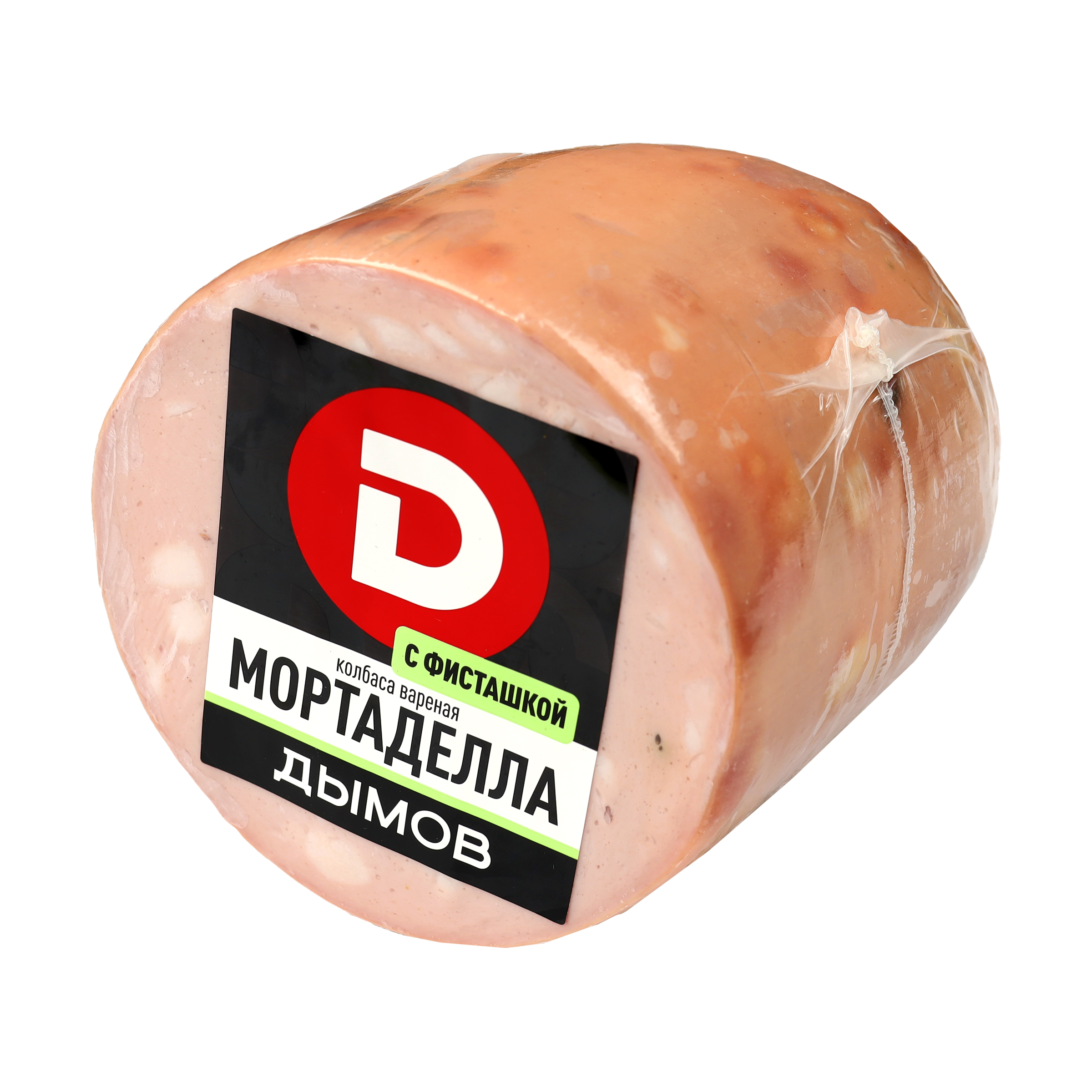 Колбаса вареная Дымов Мортаделла в/у, охл, вес