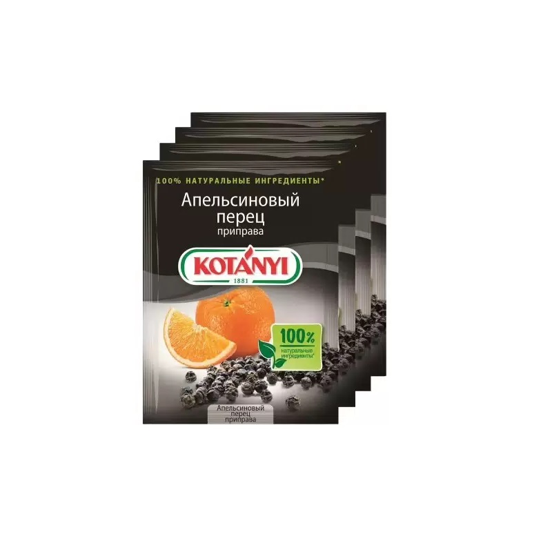 Приправа Апельсиновый перец KOTANYI пакет 15г
