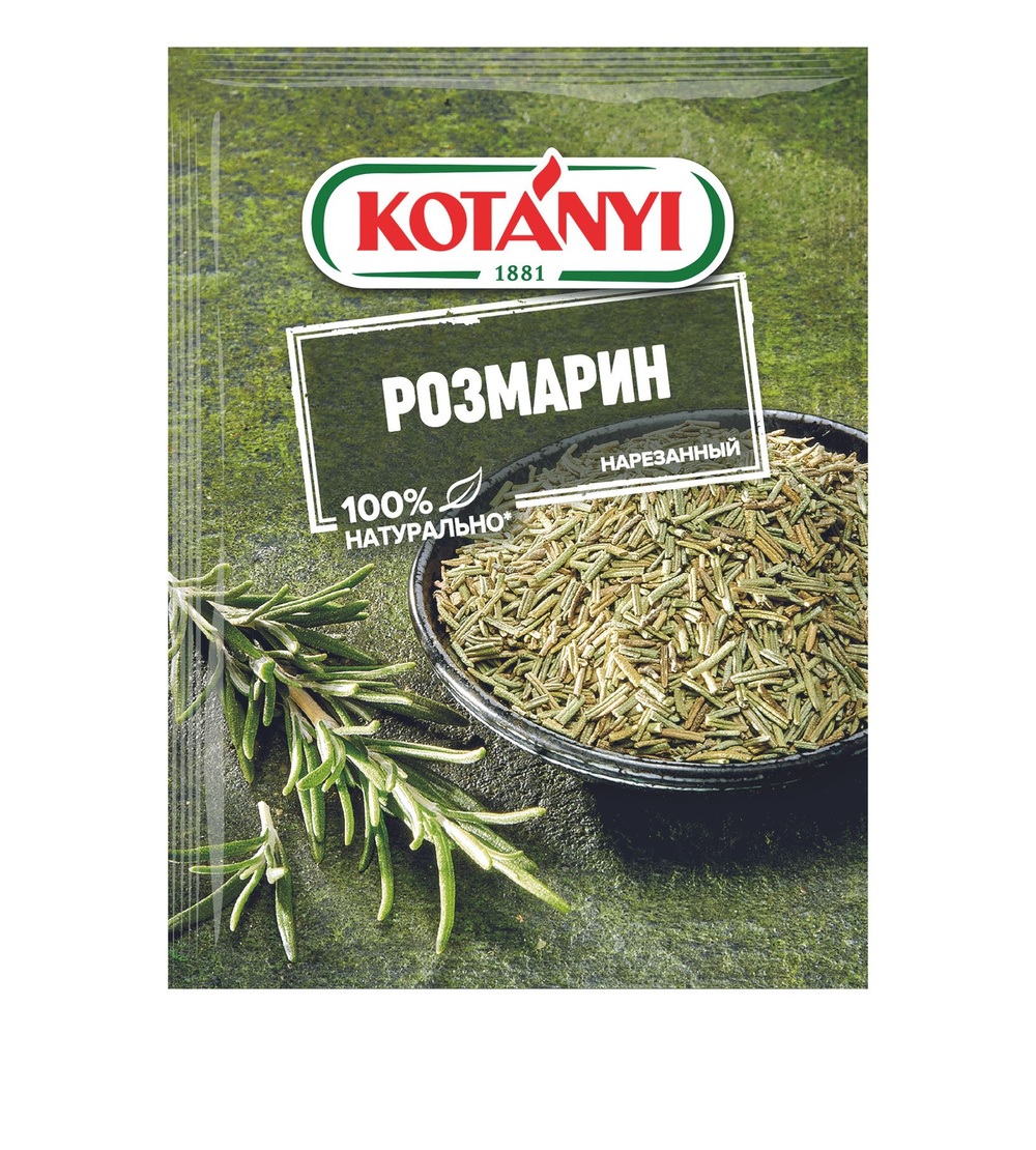 Розмарин нарезанный KOTANYI пакет 15г