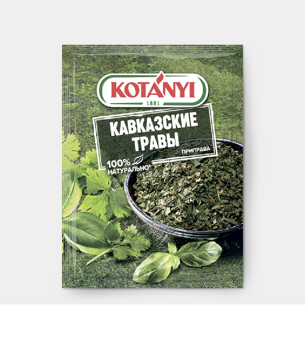 Приправа Кавказские травы KOTANYI пакет 9 г