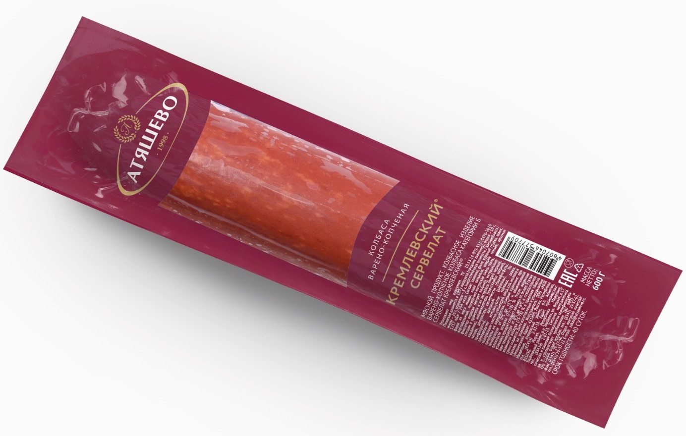 Сервелат в/к Атяшево Кремлевский 0,6 кг (40 суток)