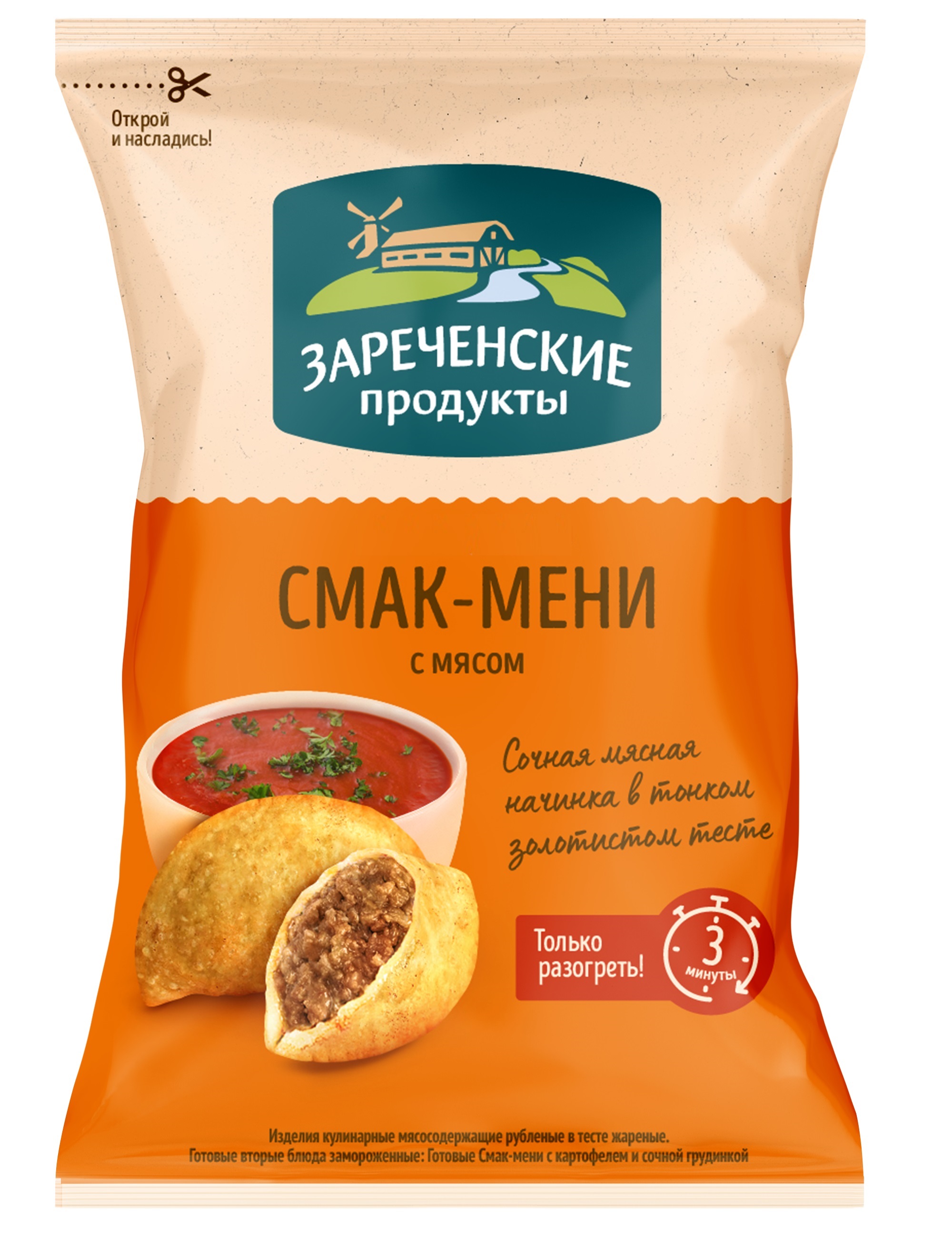 Снеки Зареченские продукты Смак-мени с мясом 1 кг