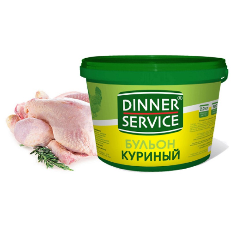 Бульон Диннер Сервис куриный сухой ведро 2 кг