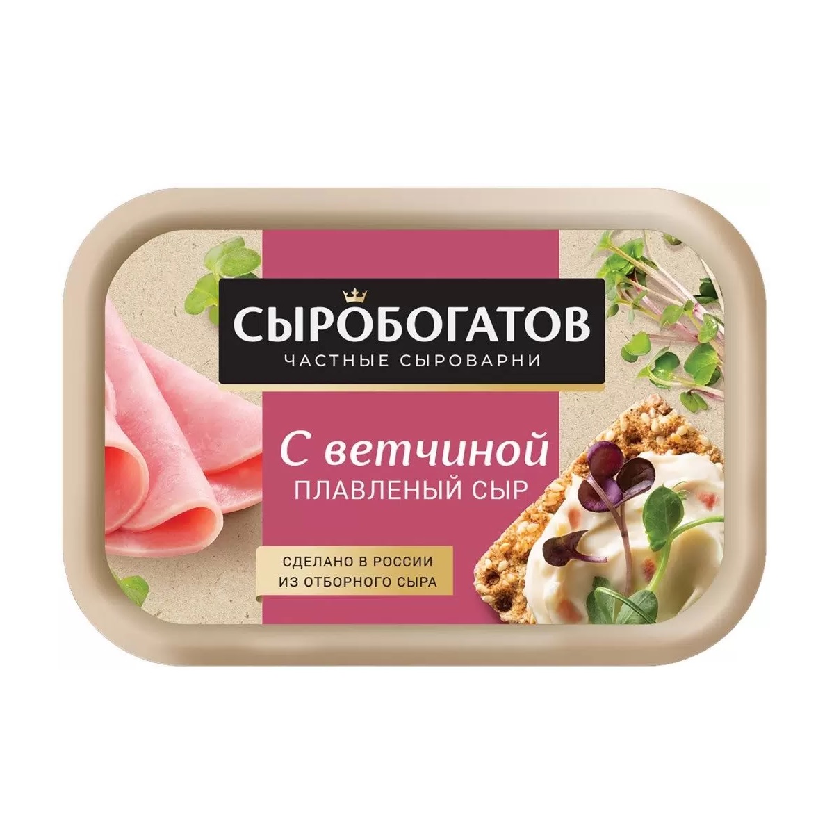 Cыр плавленый Сыробогатов С запеченной бужениной ванночка 50% 200 гр