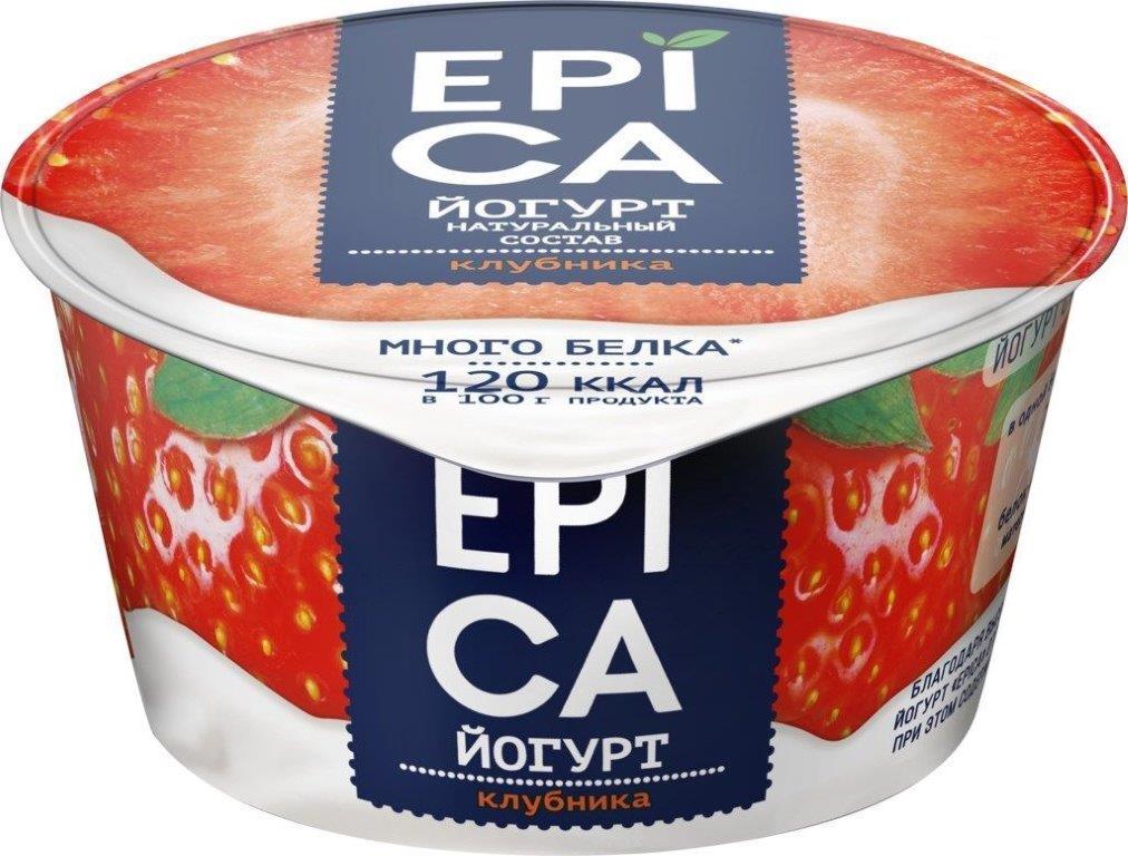 Йогурт EPICA 4,8% Клубника, 130г