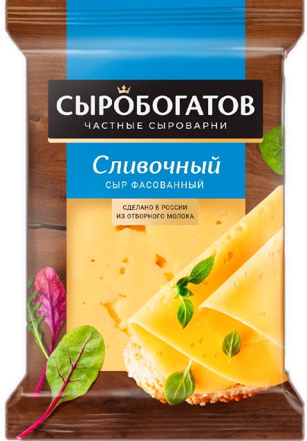 Сыр Сыробогатов Сливочный сыр 50% флоупак 180 г