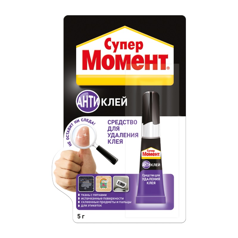 Средство для удаления клея МОМЕНТ Супер Антиклей 4г на единичном блистере в ш/б *40