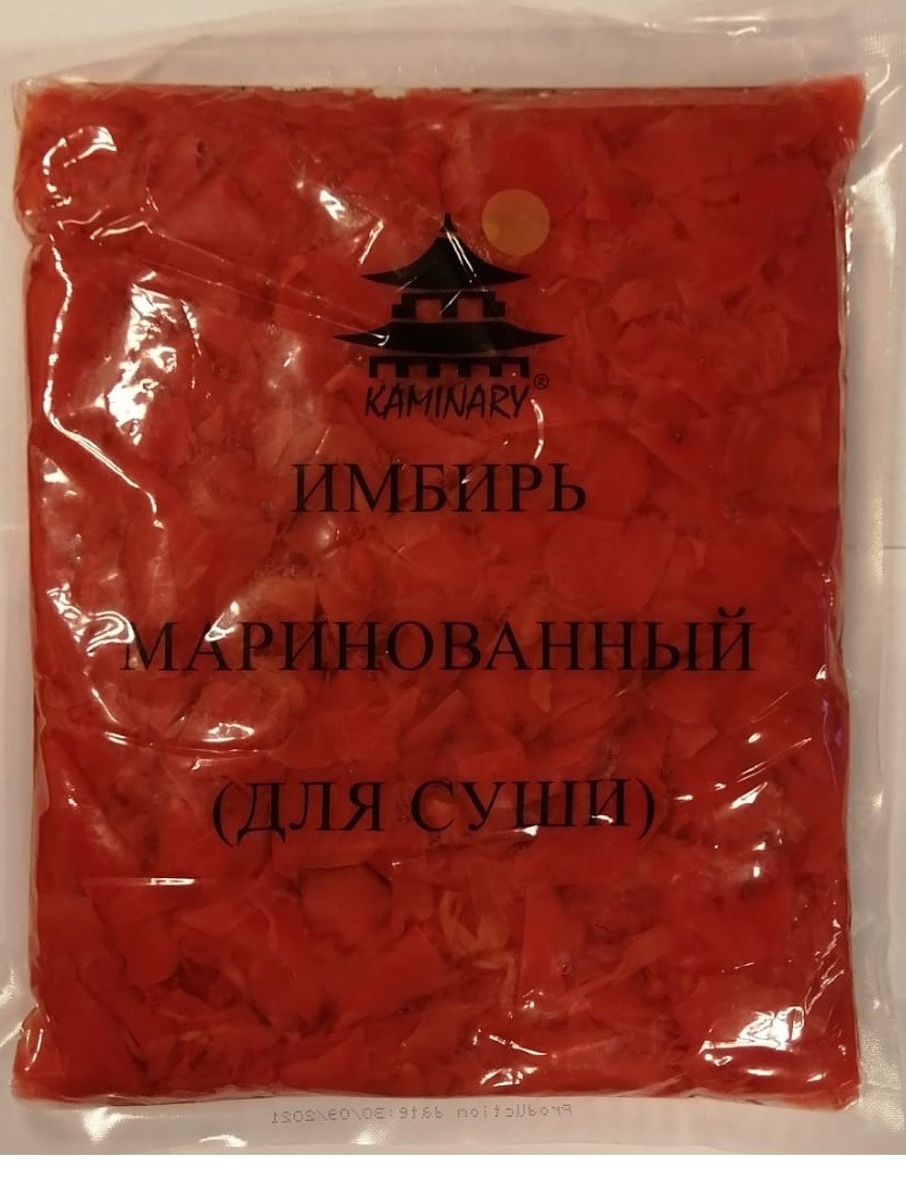 Имбирь розовый маринованный KAMINARY  LTF  1кг  1/12