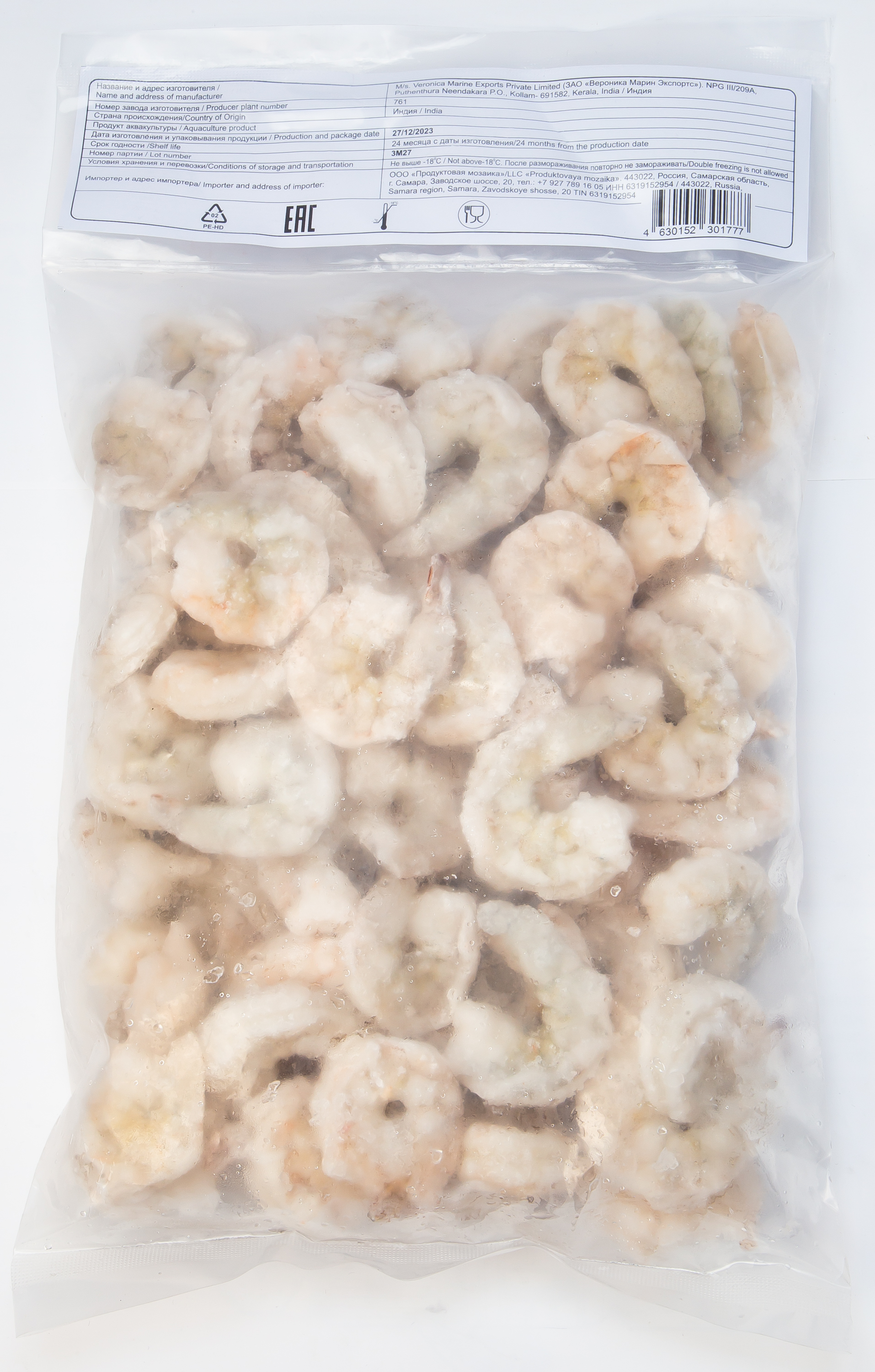 Креветки Vannamei 26/30 Susami с/м очищенные, без пищевого тракта, без хвоста 0,93 кг, Индия (761)