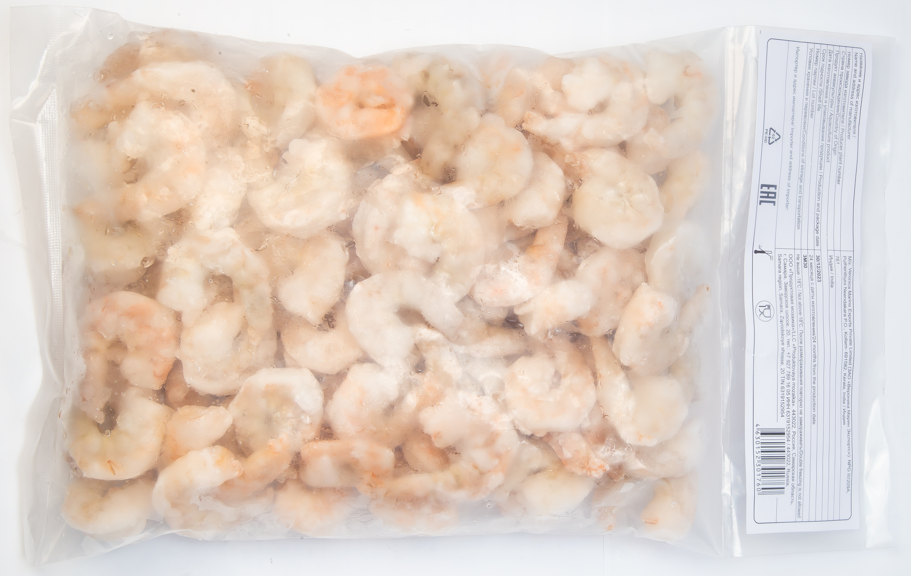 Креветки Vannamei 26/30 (АКЦИЯ) с/м очищенные, без пищевого тракта, без хвоста 0,93 кг, Индия (761)