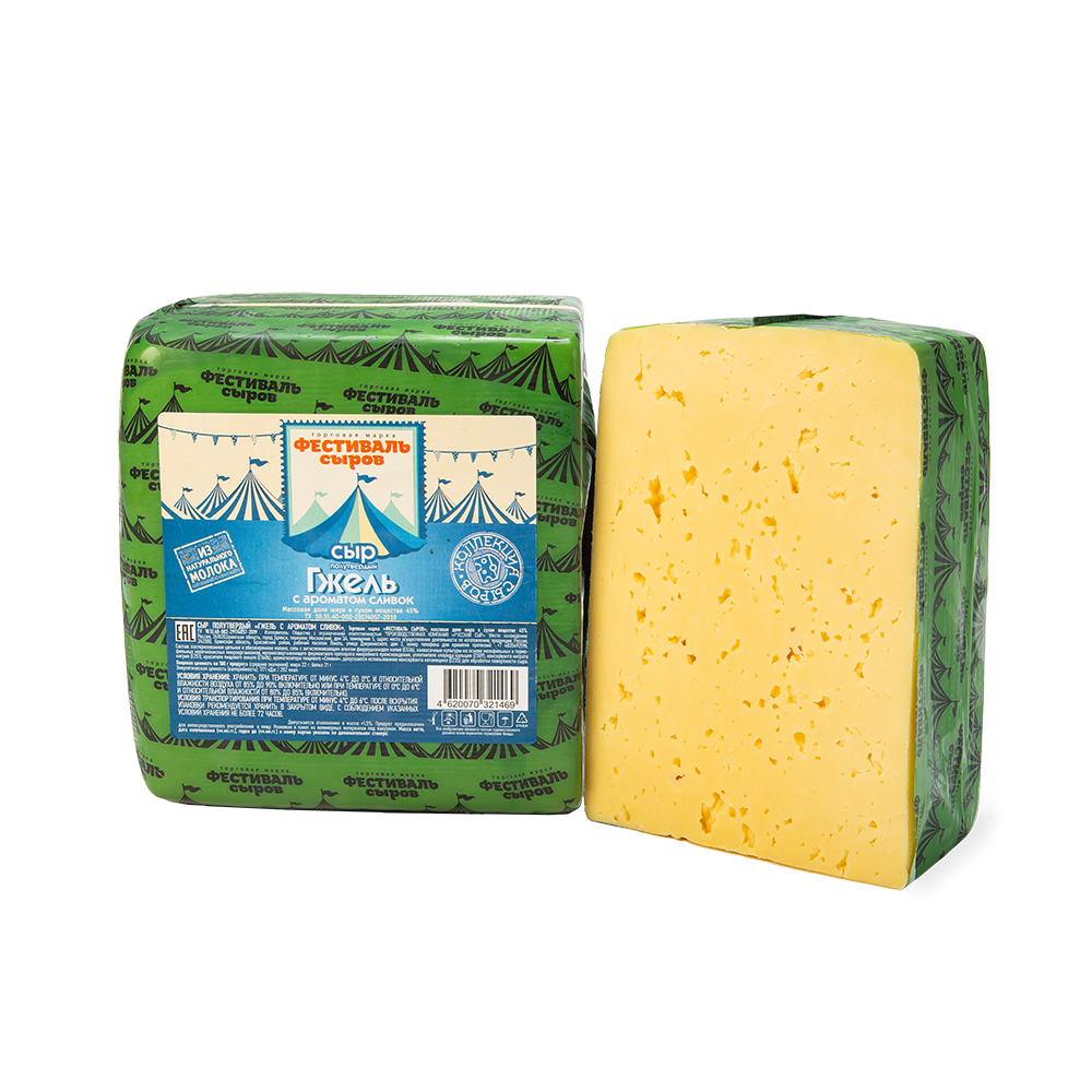Сыр Фестиваль сыров Гжель с ароматом сливок 45%, квадрат пленка 2,5кг (Цербер)