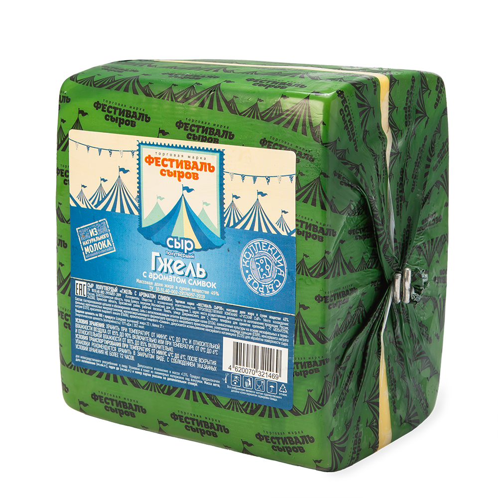 Сыр Фестиваль сыров Гжель с ароматом сливок 45%, квадрат пленка 2,5кг (Цербер)