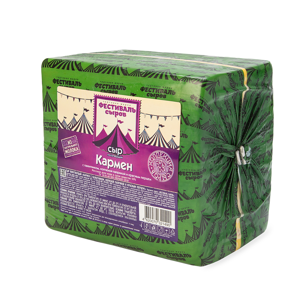 Сыр Фестиваль сыров Кармен с пажитником, копчен. паприкой, красный перец 50% квадрат пленка 2,5 кг (Цербер)