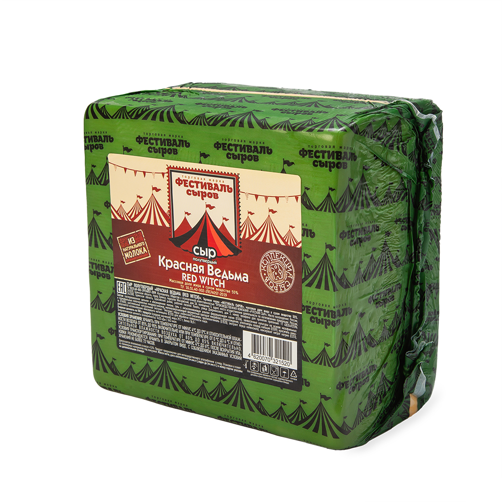 Сыр Фестиваль сыров Красная ведьма с экстрактом острого перца 55% квадрат пленка 2,5 кг (Цербер)