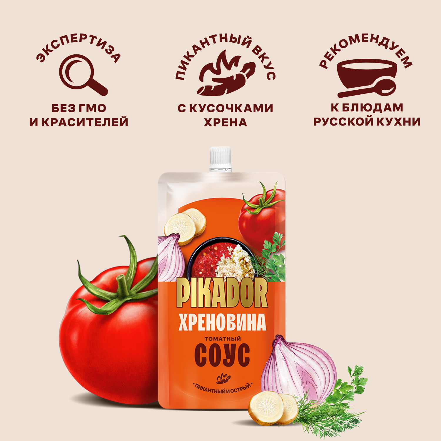 Томатный соус PIKADOR Хреновина Дой-пак, 200г, Россия