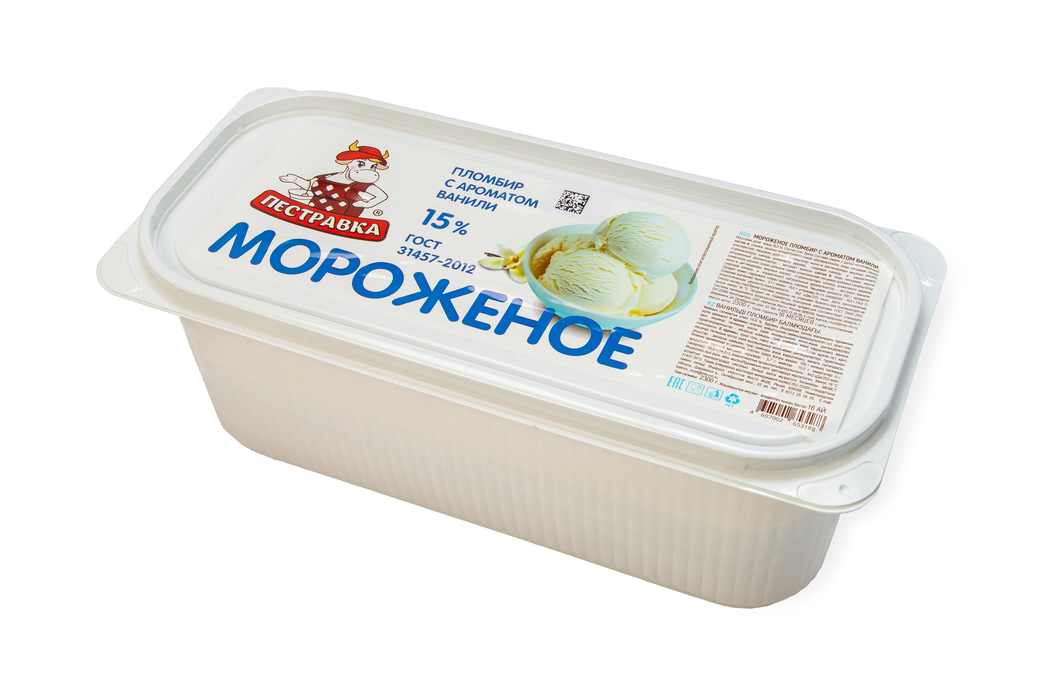 01.Мороженое ПЕСТРАВКА пломбир ван. 15% контейнер 2,3кг 296V