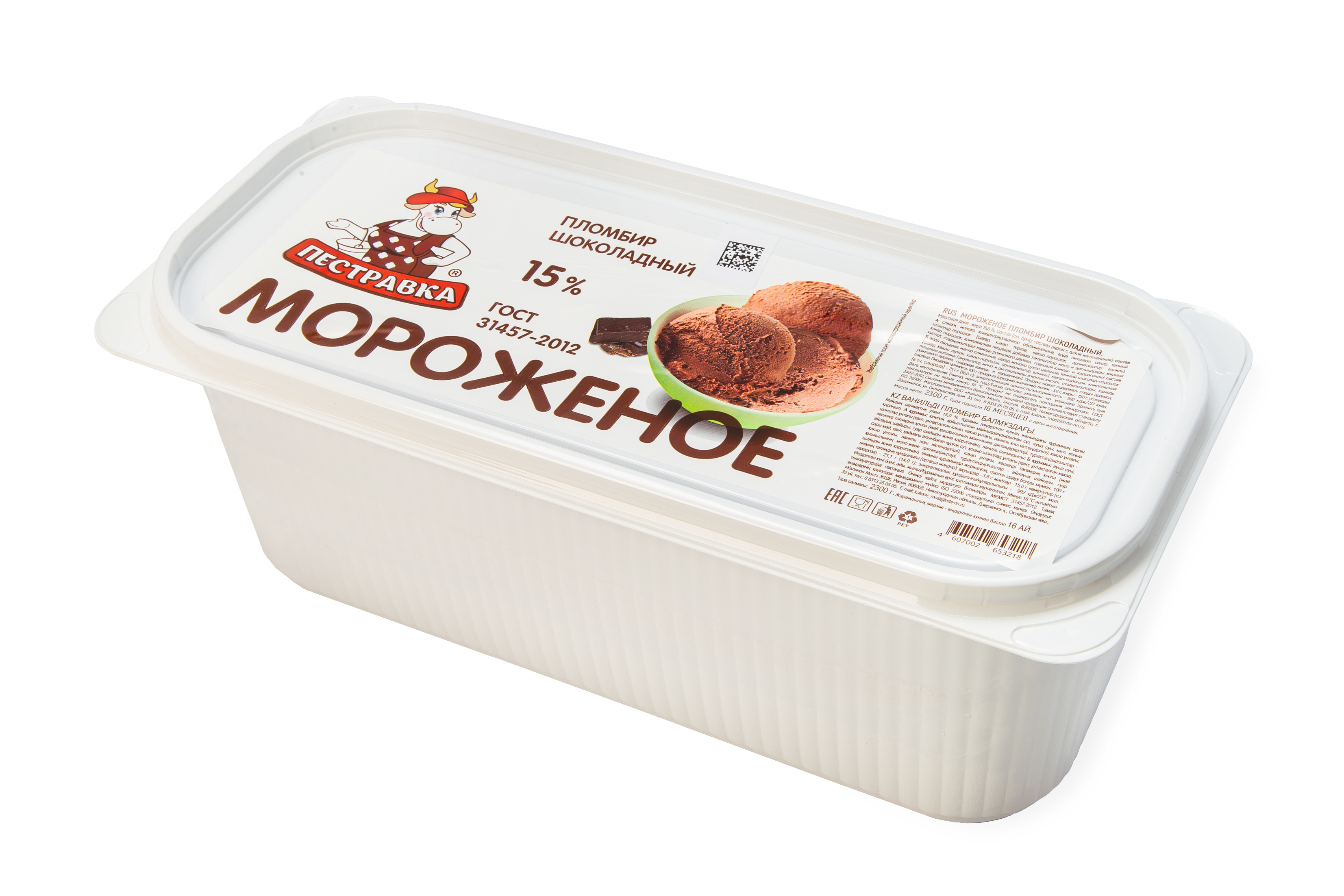 01.Мороженое ПЕСТРАВКА пл-р шок.15% контейнер 2,3кг