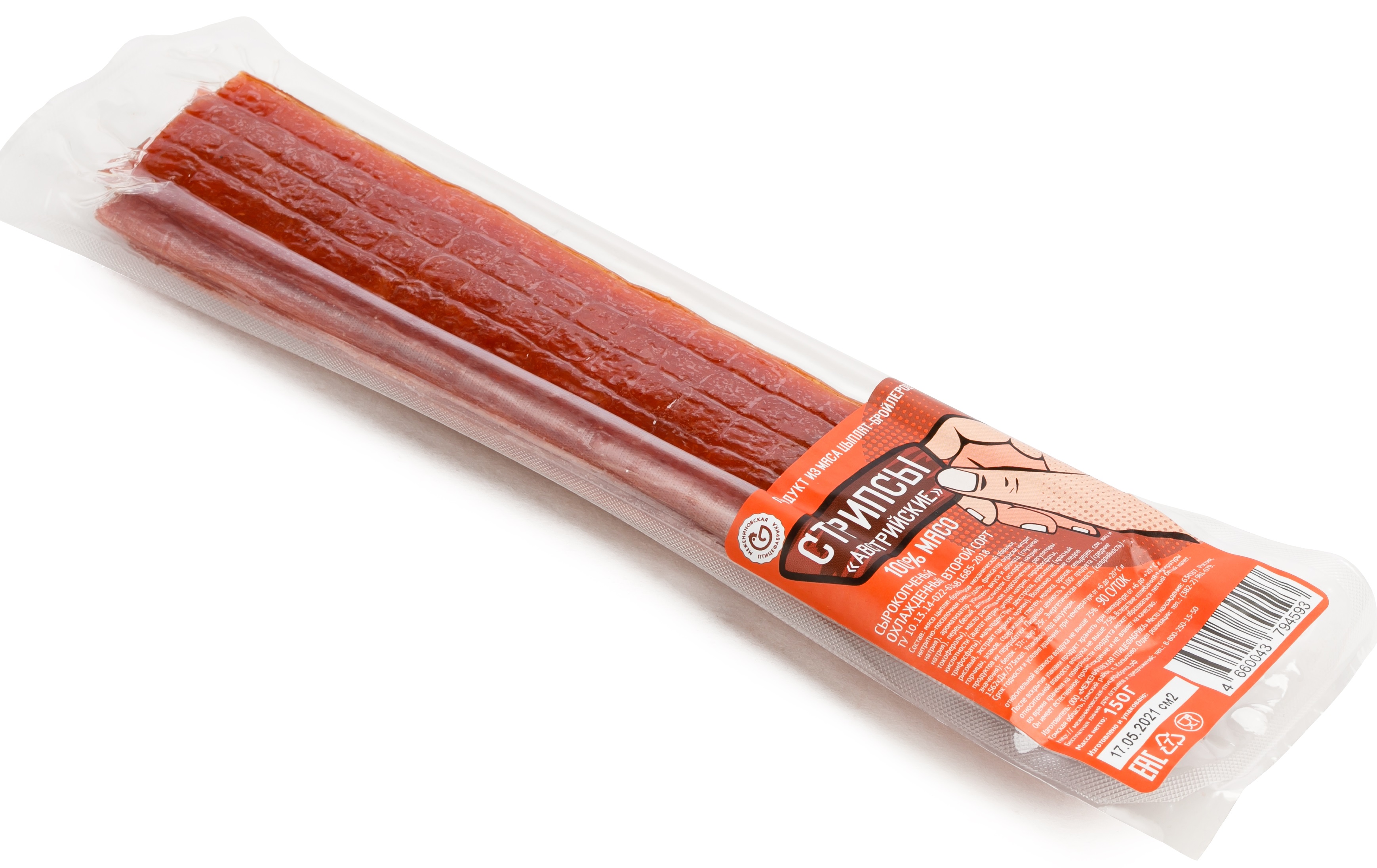 Деликатес МПФ Стрипсы "Австрийские" 2с с/к 0,15 кг (120 суток)