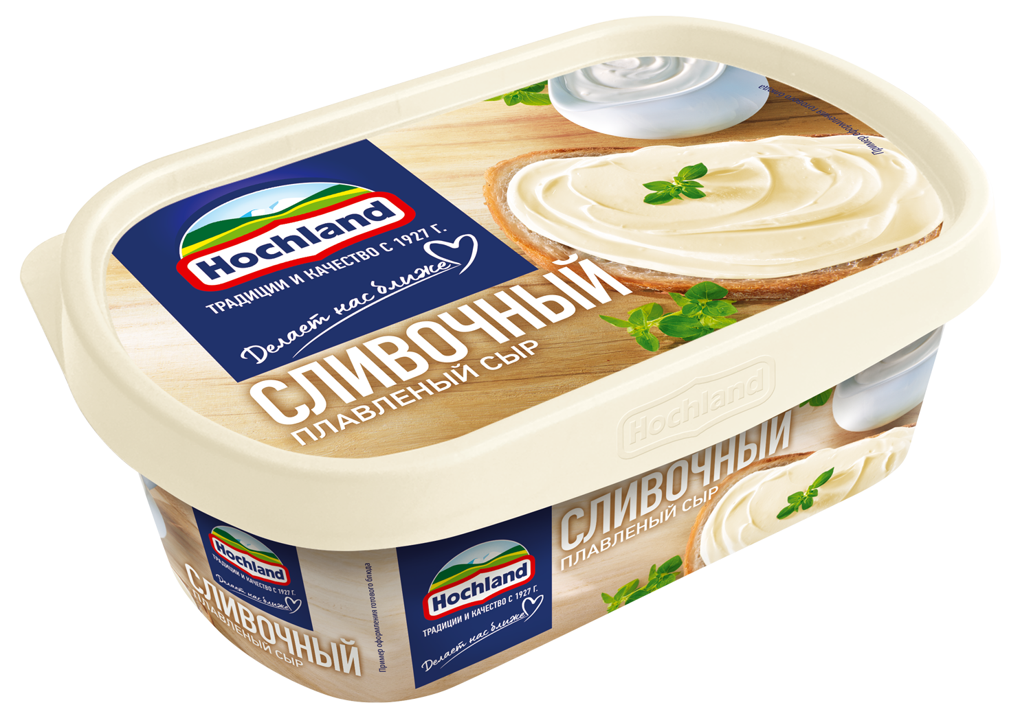 Сыр Хохланд плавленый сливочный 55% пл/в 8*200 г